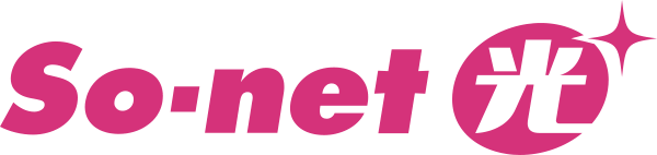 So-net光プラス公式ロゴ