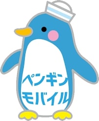 ペンギンモバイルのロゴ